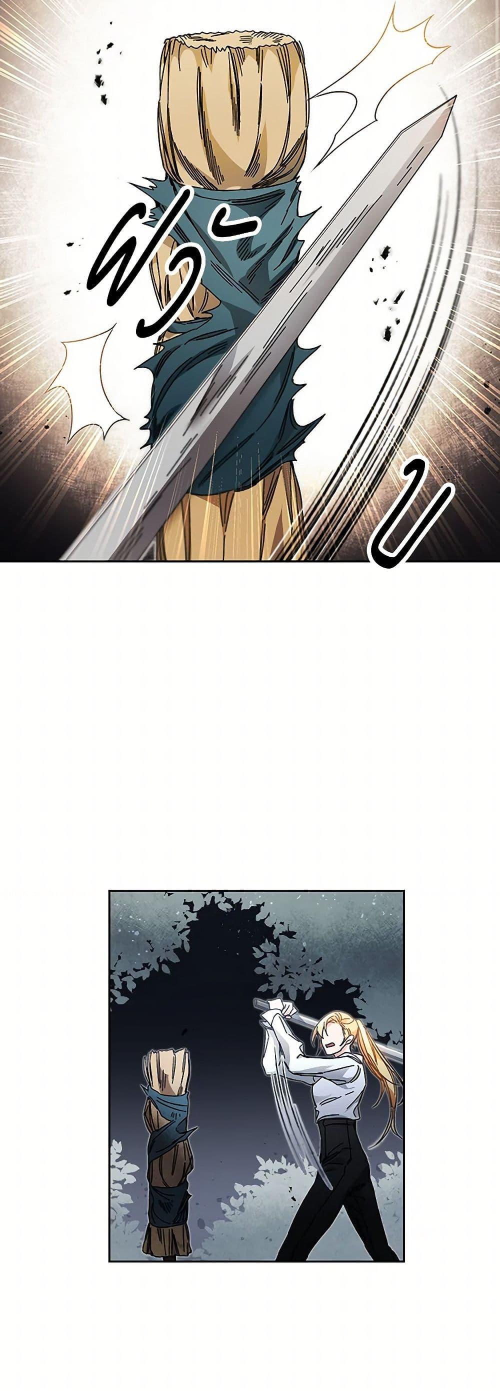 Manga-lc-com อ่านมังงะ อ่านการ์ตูน ออนไลน์ ฟรี I’ve Become the Villainous Empress of a Novel ตอนที่ 1 2 3 4 5 6 7 8 9 10 11 12 13 14 ฟรี ไม่มีโฆษณา Manga-lc - อ่าน มังงะ อ่าน การ์ตูน ออนไลน์ อ่านมังงะ ฟรี