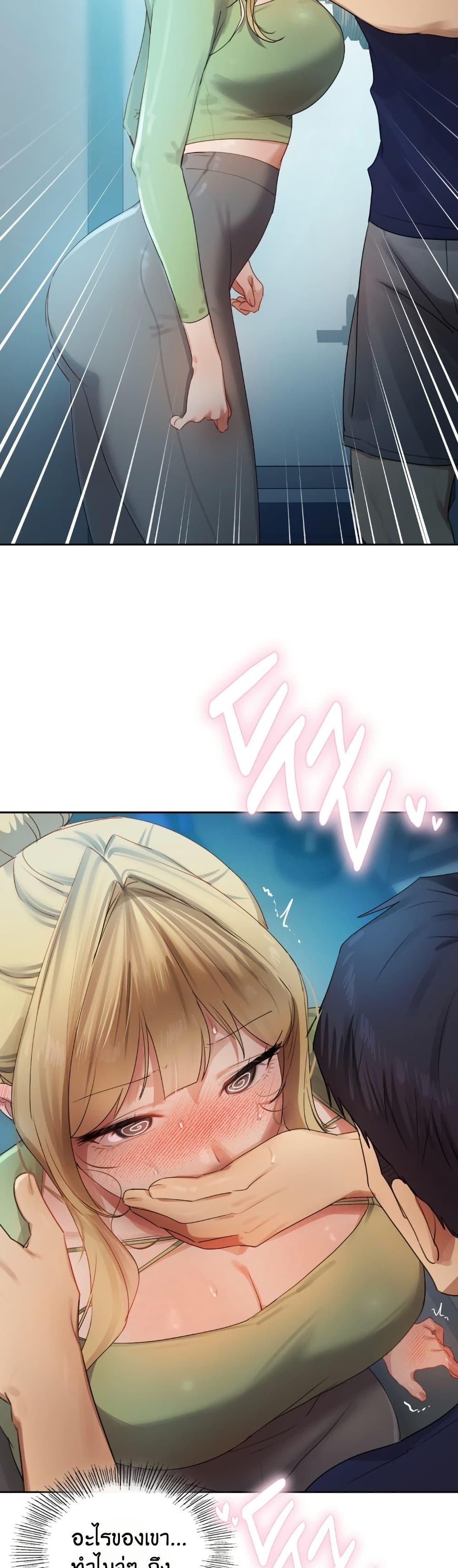 Doujin-Lc- อ่าน โดจิน มังฮวา เกาหลี ญี่ปุ่น จีน แปลไทย The Professor’s ตอนที่ 1 2 3 4 5 6 7 8 9 10 11 12 13 14 ฟรี ไม่มีโฆษณา อ่าน โดจิน Manhwa เกาหลี ญี่ปุ่น จีน เรามีครบ คัดมาให้เน้นๆ โดจิน 18+ รับประกันความฟินโดย  Doujin Lc