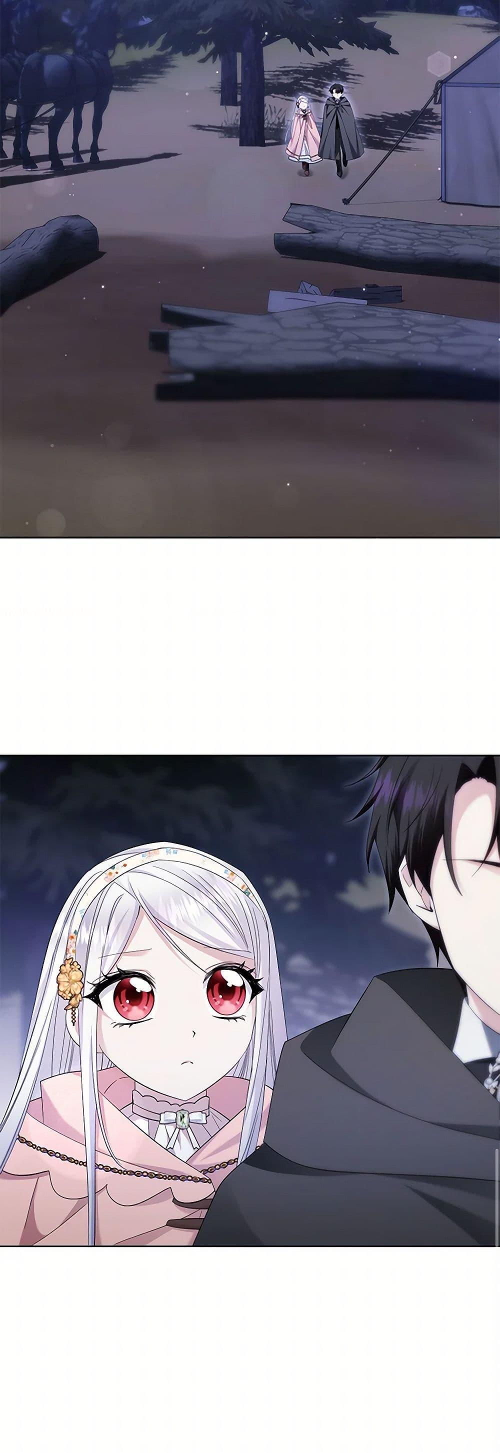 Manga-lc-com อ่านมังงะ อ่านการ์ตูน ออนไลน์ ฟรี The Hero’s Ready to Retire ตอนที่ 1 2 3 4 5 6 7 8 9 10 11 12 13 14 ฟรี ไม่มีโฆษณา Manga-lc - อ่าน มังงะ อ่าน การ์ตูน ออนไลน์ อ่านมังงะ ฟรี