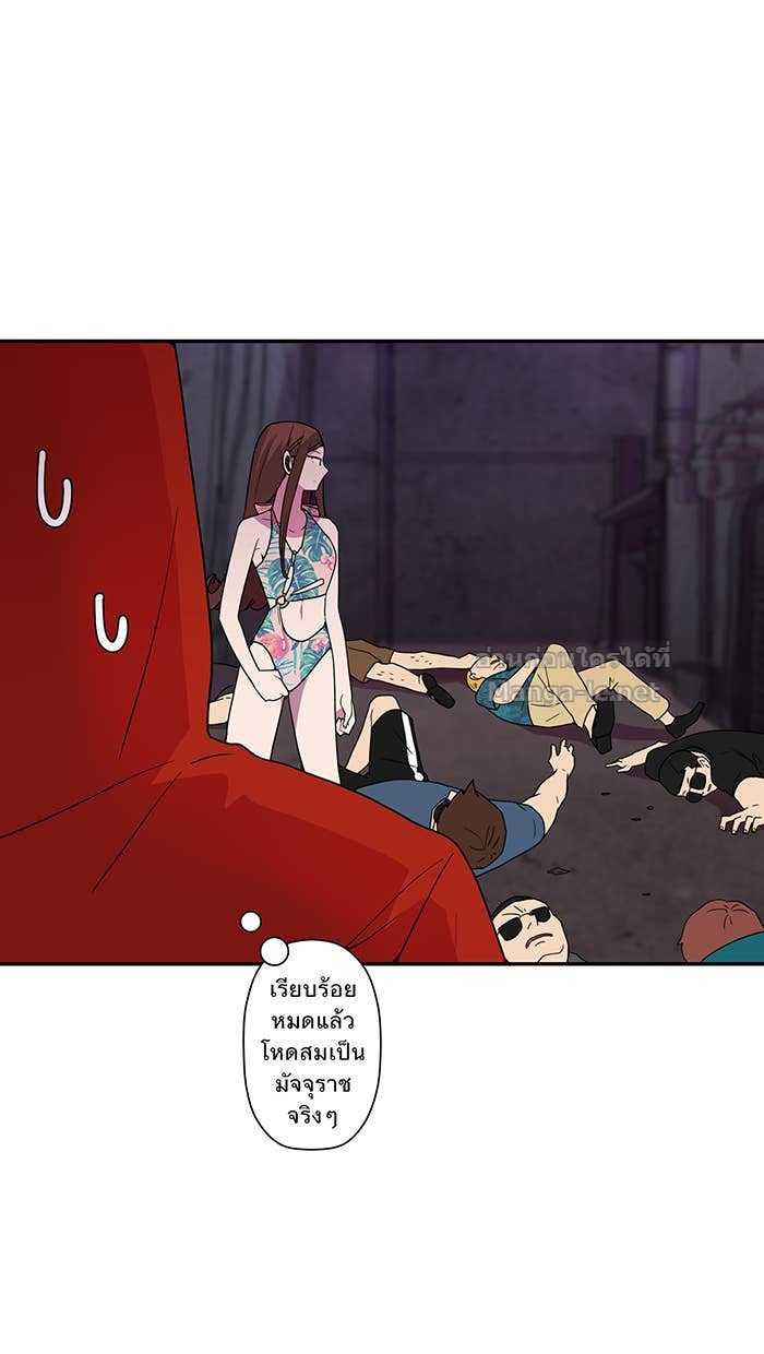 Doujin-Lc- อ่าน โดจิน มังฮวา เกาหลี ญี่ปุ่น จีน แปลไทย Take My Money รักนี้...มีเปย์ ตอนที่ 1 2 3 4 5 6 7 8 9 10 11 12 13 14 ฟรี ไม่มีโฆษณา อ่าน โดจิน Manhwa เกาหลี ญี่ปุ่น จีน เรามีครบ คัดมาให้เน้นๆ โดจิน 18+ รับประกันความฟินโดย Doujin Lc