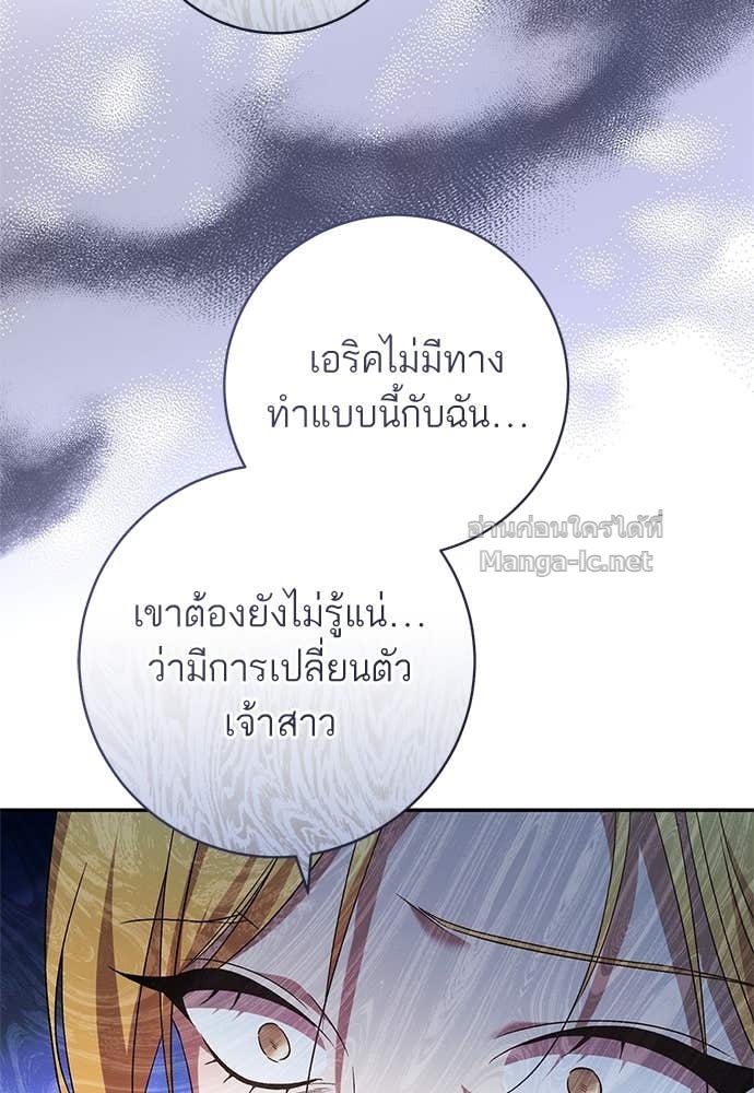 Doujin-Lc- อ่าน โดจิน มังฮวา เกาหลี ญี่ปุ่น จีน แปลไทย อยากได้ ก็เอาไป ตอนที่ 1 2 3 4 5 6 7 8 9 10 11 12 13 14 ฟรี ไม่มีโฆษณา อ่าน โดจิน Manhwa เกาหลี ญี่ปุ่น จีน เรามีครบ คัดมาให้เน้นๆ โดจิน 18+ รับประกันความฟินโดย Doujin Lc