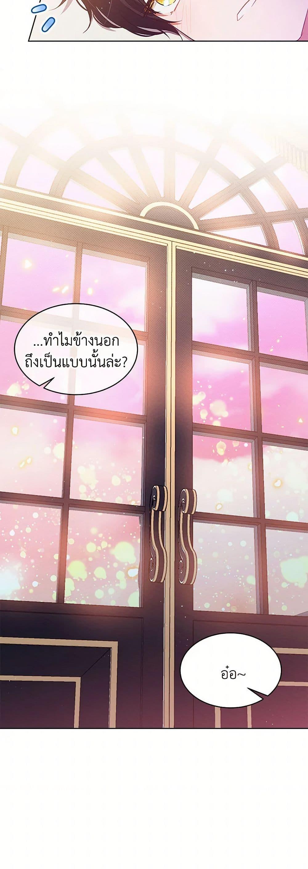 Manga-lc-com อ่านมังงะ อ่านการ์ตูน ออนไลน์ ฟรี Lady Baby Is a Revenge Maker ตอนที่ 1 2 3 4 5 6 7 8 9 10 11 12 13 14 ฟรี ไม่มีโฆษณา Manga-lc - อ่าน มังงะ อ่าน การ์ตูน ออนไลน์ อ่านมังงะ ฟรี