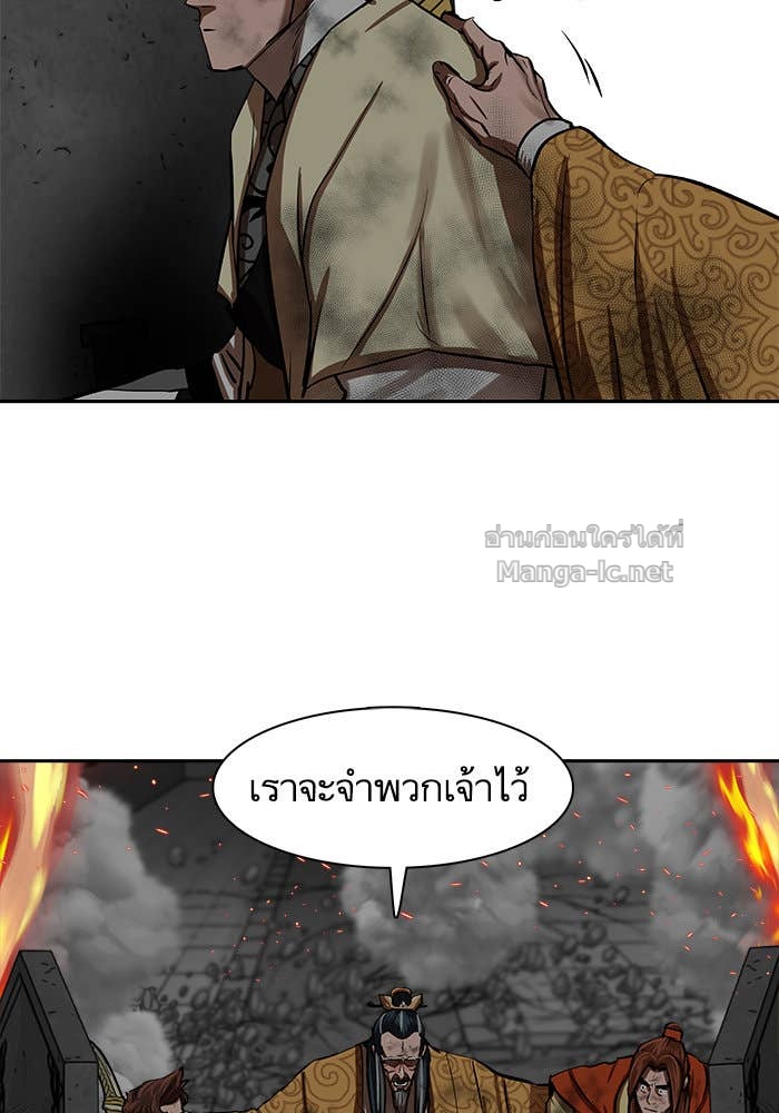 Doujin-Lc- อ่าน โดจิน มังฮวา เกาหลี ญี่ปุ่น จีน แปลไทย องครักษ์แห่งอัครสกุลจาง ตอนที่ 1 2 3 4 5 6 7 8 9 10 11 12 13 14 ฟรี ไม่มีโฆษณา อ่าน โดจิน Manhwa เกาหลี ญี่ปุ่น จีน เรามีครบ คัดมาให้เน้นๆ โดจิน 18+ รับประกันความฟินโดย Doujin Lc