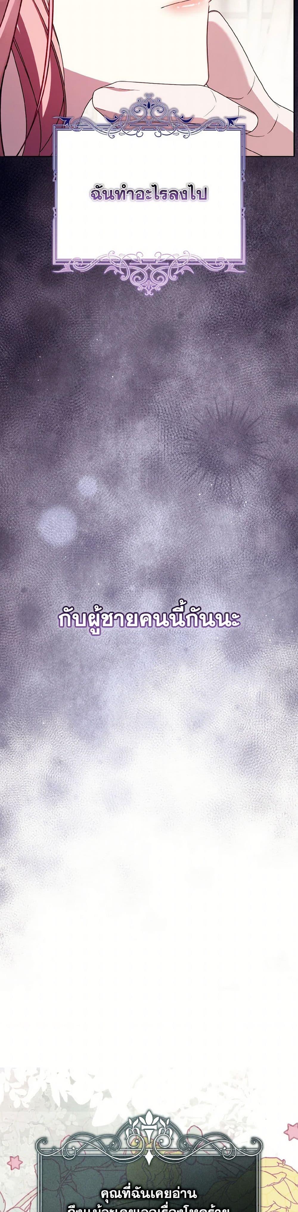 Manga-lc-com อ่านมังงะ อ่านการ์ตูน ออนไลน์ ฟรี I Met the Male Lead in Prison ตอนที่ 1 2 3 4 5 6 7 8 9 10 11 12 13 14 ฟรี ไม่มีโฆษณา Manga-lc - อ่าน มังงะ อ่าน การ์ตูน ออนไลน์ อ่านมังงะ ฟรี