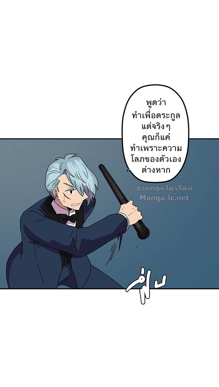 Doujin-Lc- อ่าน โดจิน มังฮวา เกาหลี ญี่ปุ่น จีน แปลไทย Take My Money รักนี้...มีเปย์ ตอนที่ 1 2 3 4 5 6 7 8 9 10 11 12 13 14 ฟรี ไม่มีโฆษณา อ่าน โดจิน Manhwa เกาหลี ญี่ปุ่น จีน เรามีครบ คัดมาให้เน้นๆ โดจิน 18+ รับประกันความฟินโดย Doujin Lc