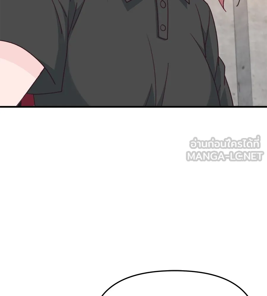 Spy House ตอนที่ 31 รูปที่ 162