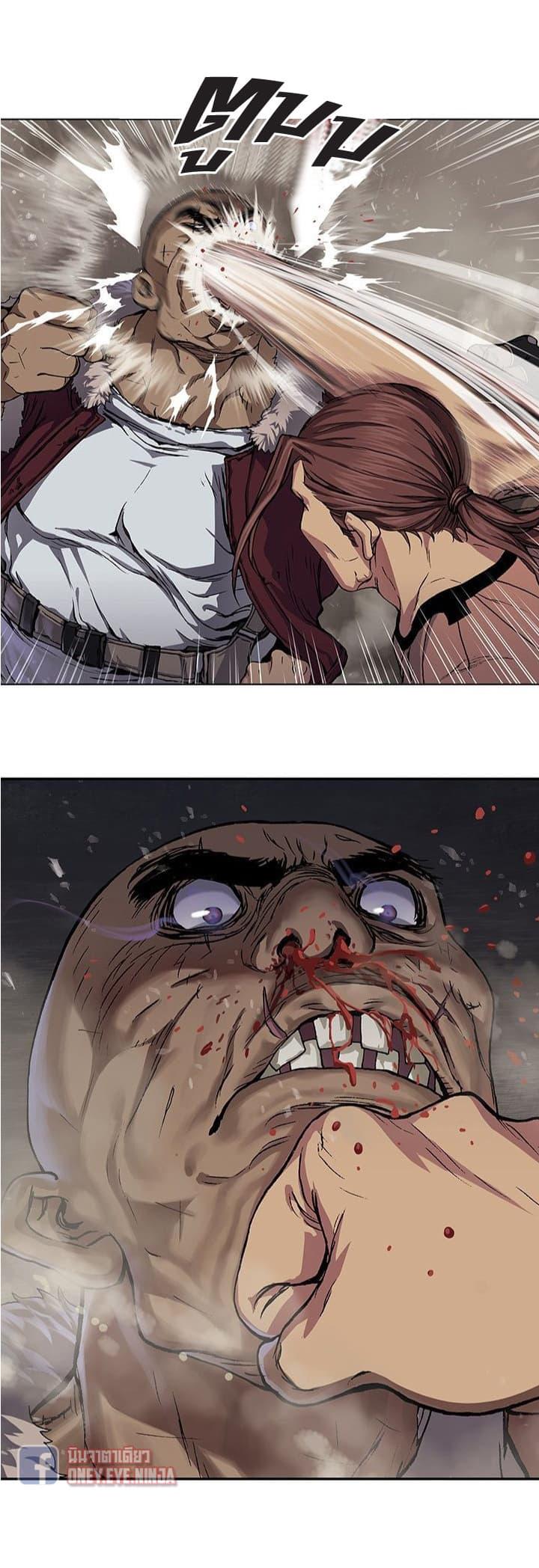 Manga-lc-com อ่านมังงะ อ่านการ์ตูน ออนไลน์ ฟรี Leviathan เลวีอาธาน อสูรกายใต้สมุทร ตอนที่ 1 2 3 4 5 6 7 8 9 10 11 12 13 14 ฟรี ไม่มีโฆษณา Manga-lc - อ่าน มังงะ อ่าน การ์ตูน ออนไลน์ อ่านมังงะ ฟรี