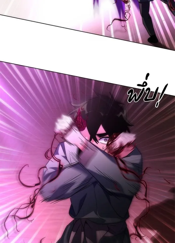 คืนแห่งโทแกบี ตอนที่ 55 รูปที่ 130