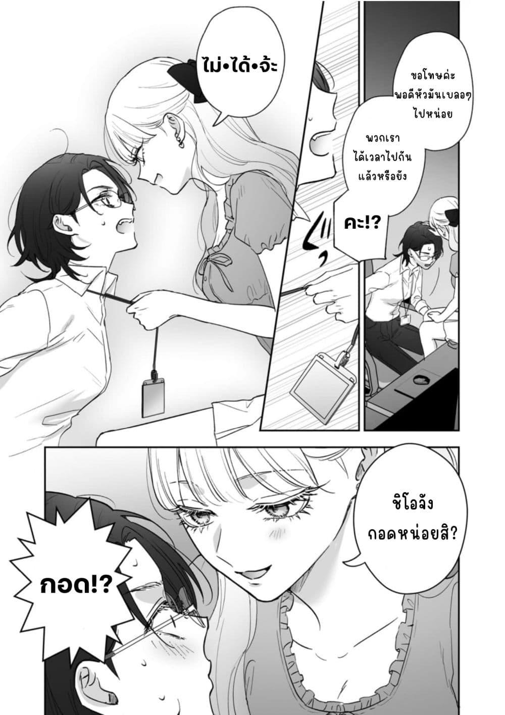 Manga-lc-com อ่านมังงะ อ่านการ์ตูน ออนไลน์ ฟรี Inu mo Arukeba Hime ni Ataru ตอนที่ 1 2 3 4 5 6 7 8 9 10 11 12 13 14 ฟรี ไม่มีโฆษณา Manga-lc - อ่าน มังงะ อ่าน การ์ตูน ออนไลน์ อ่านมังงะ ฟรี