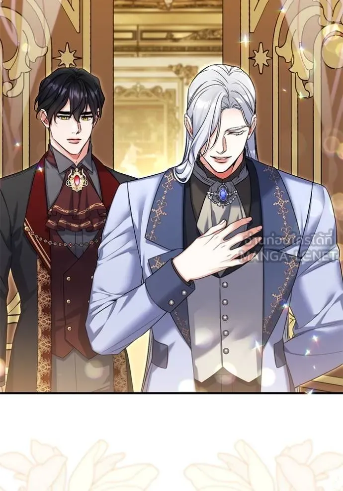 แด่ตัวละครโปรดที่ถูก ตอนที่ 90 รูปที่ 9