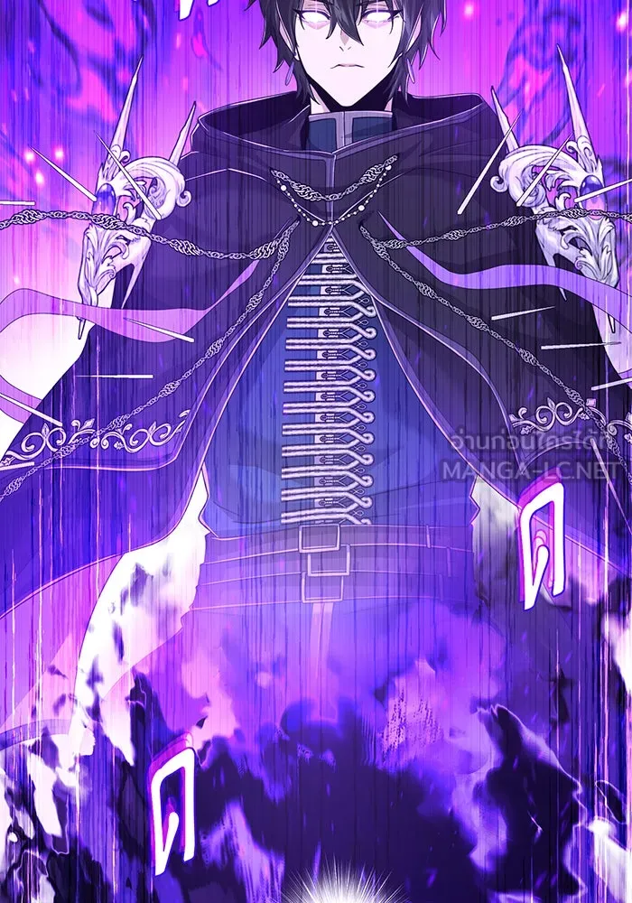 จอมเวทเกิดใหม่ในรอบ 66666 ปี ตอนที่ 106 รูปที่ 147