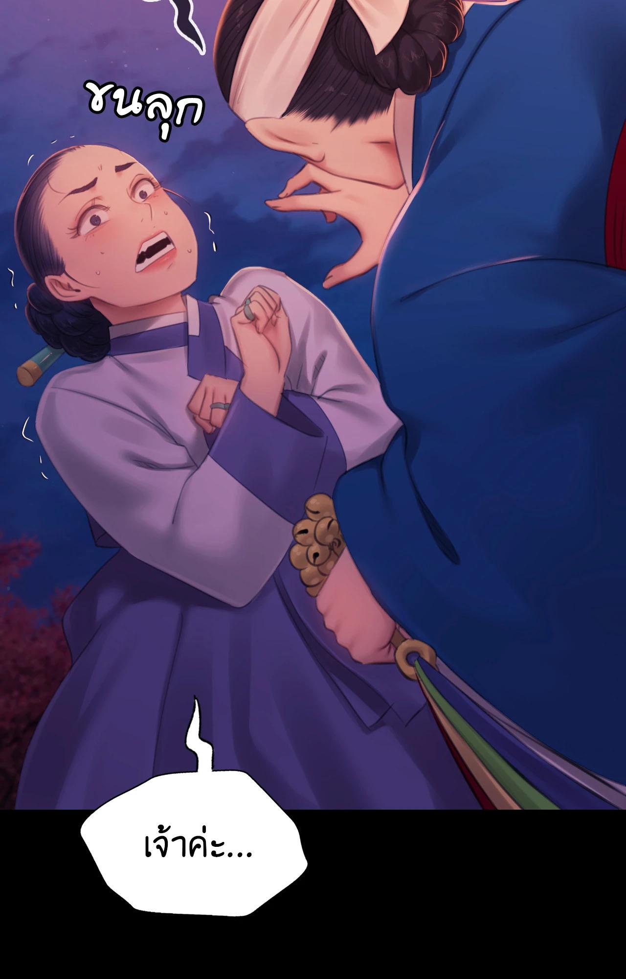 Doujin-Lc- อ่าน โดจิน มังฮวา เกาหลี ญี่ปุ่น จีน แปลไทย MADAM ตอนที่ 1 2 3 4 5 6 7 8 9 10 11 12 13 14 ฟรี ไม่มีโฆษณา อ่าน โดจิน Manhwa เกาหลี ญี่ปุ่น จีน เรามีครบ คัดมาให้เน้นๆ โดจิน 18+ รับประกันความฟินโดย  Doujin Lc