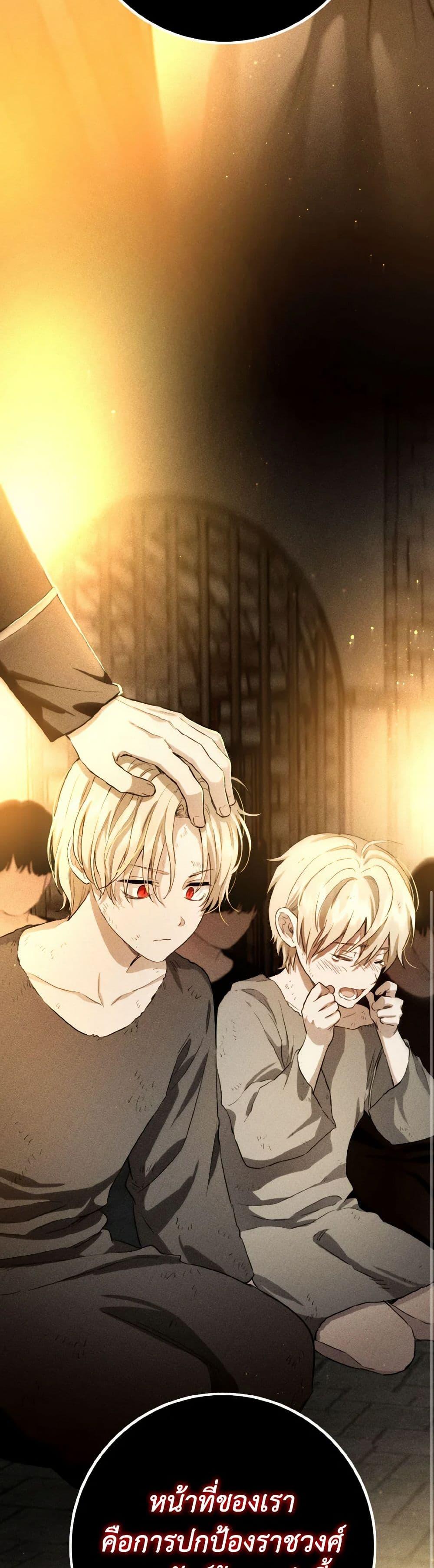 Manga-lc-com อ่านมังงะ อ่านการ์ตูน ออนไลน์ ฟรี The Heiress’s Double Life ตอนที่ 1 2 3 4 5 6 7 8 9 10 11 12 13 14 ฟรี ไม่มีโฆษณา Manga-lc - อ่าน มังงะ อ่าน การ์ตูน ออนไลน์ อ่านมังงะ ฟรี