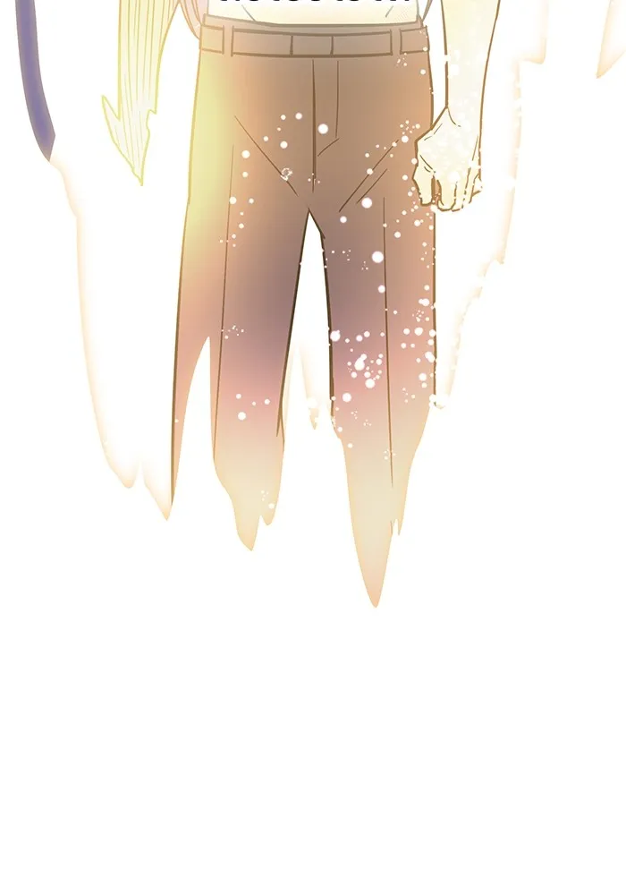 เพลเยอร์เลือดเทวะ ตอนที่ 46 อัปเดต รูปที่ 56