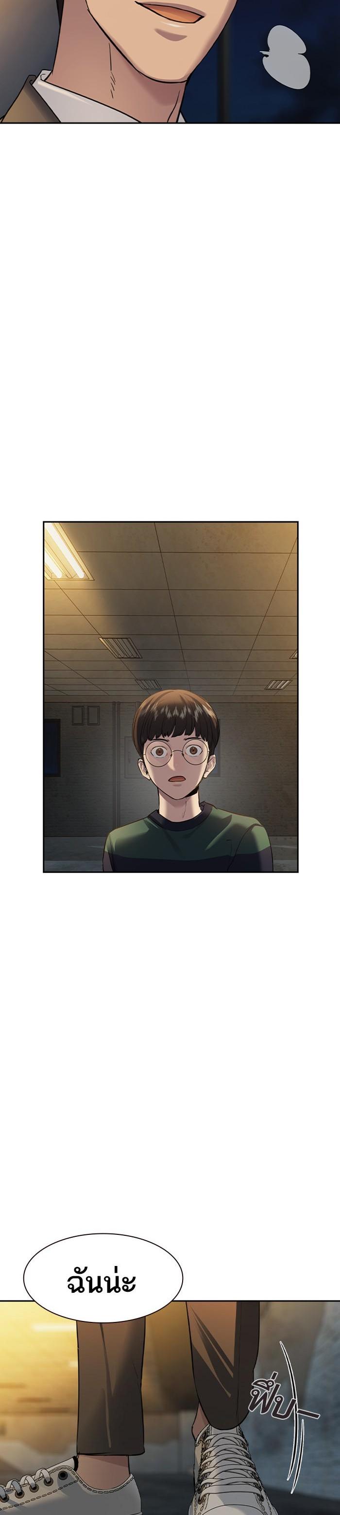 Manga-lc-com อ่านมังงะ อ่านการ์ตูน ออนไลน์ ฟรี The World Is Money and Power กลโกงโลกพนัน ตอนที่ 1 2 3 4 5 6 7 8 9 10 11 12 13 14 ฟรี ไม่มีโฆษณา Manga-lc - อ่าน มังงะ อ่าน การ์ตูน ออนไลน์ อ่านมังงะ ฟรี