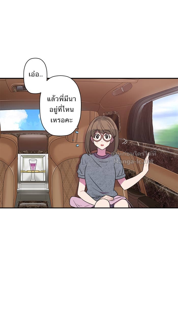 Doujin-Lc- อ่าน โดจิน มังฮวา เกาหลี ญี่ปุ่น จีน แปลไทย Take My Money รักนี้...มีเปย์ ตอนที่ 1 2 3 4 5 6 7 8 9 10 11 12 13 14 ฟรี ไม่มีโฆษณา อ่าน โดจิน Manhwa เกาหลี ญี่ปุ่น จีน เรามีครบ คัดมาให้เน้นๆ โดจิน 18+ รับประกันความฟินโดย Doujin Lc