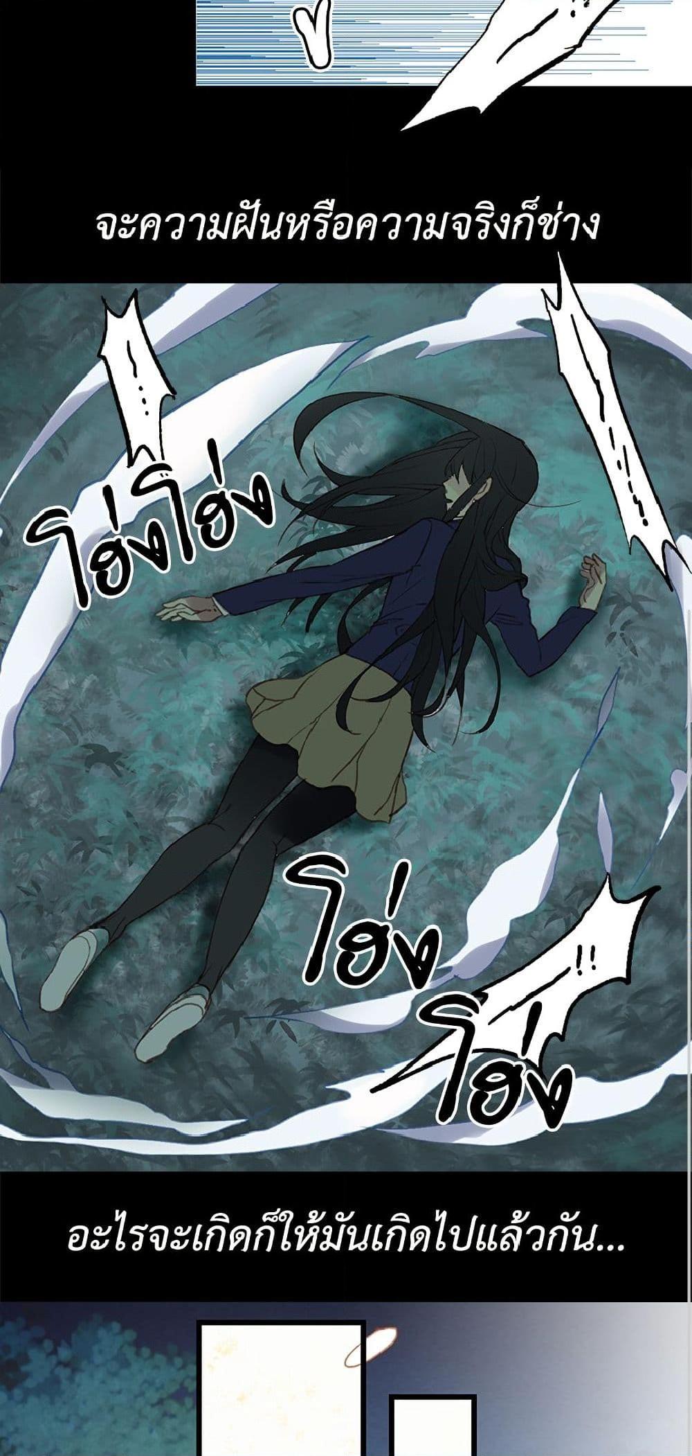 Manga-lc-com อ่านมังงะ อ่านการ์ตูน ออนไลน์ ฟรี Isekai Empress ตอนที่ 1 2 3 4 5 6 7 8 9 10 11 12 13 14 ฟรี ไม่มีโฆษณา Manga-lc - อ่าน มังงะ อ่าน การ์ตูน ออนไลน์ อ่านมังงะ ฟรี