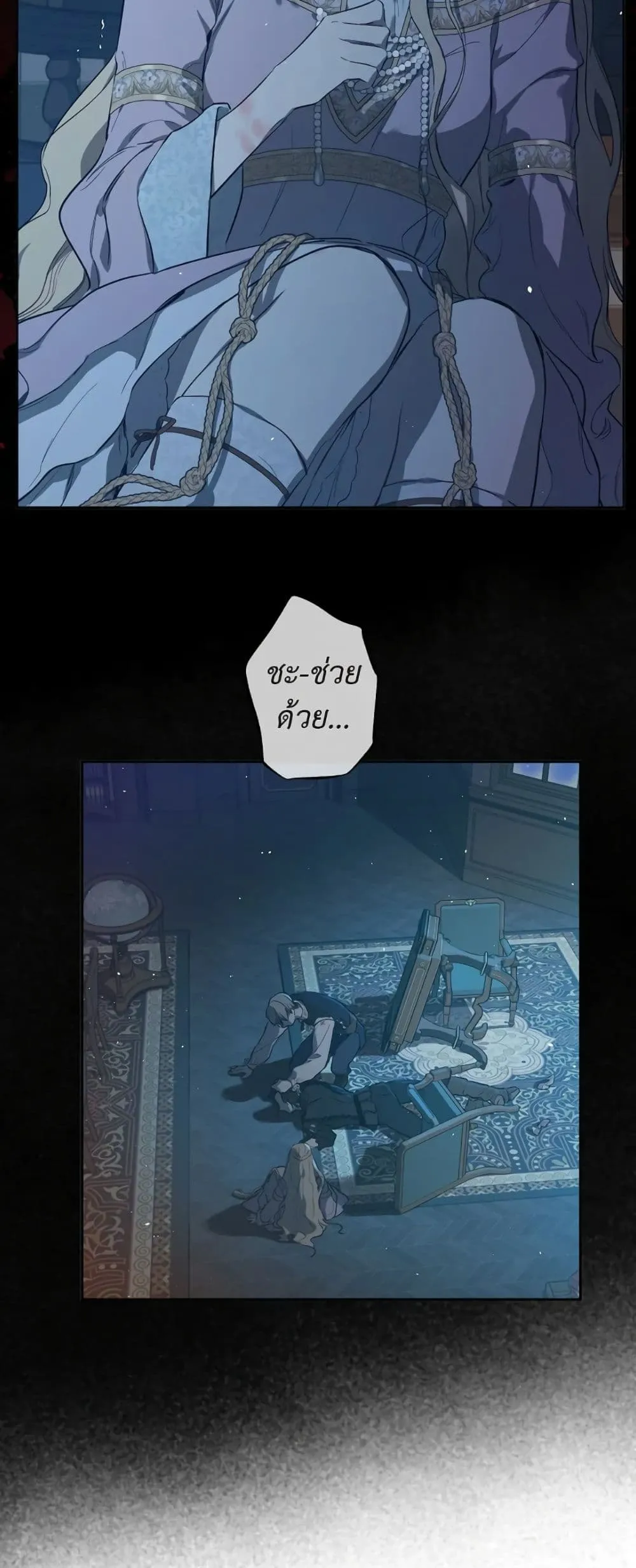 Manga-lc-com อ่านมังงะ อ่านการ์ตูน ออนไลน์ ฟรี The Forgotten Field ตอนที่ 1 2 3 4 5 6 7 8 9 10 11 12 13 14 ฟรี ไม่มีโฆษณา Manga-lc - อ่าน มังงะ อ่าน การ์ตูน ออนไลน์ อ่านมังงะ ฟรี