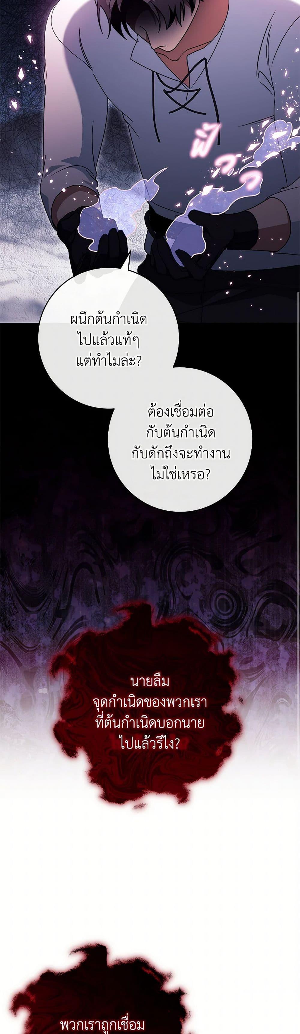 Manga-lc-com อ่านมังงะ อ่านการ์ตูน ออนไลน์ ฟรี The Hero’s Savior ตอนที่ 1 2 3 4 5 6 7 8 9 10 11 12 13 14 ฟรี ไม่มีโฆษณา Manga-lc - อ่าน มังงะ อ่าน การ์ตูน ออนไลน์ อ่านมังงะ ฟรี