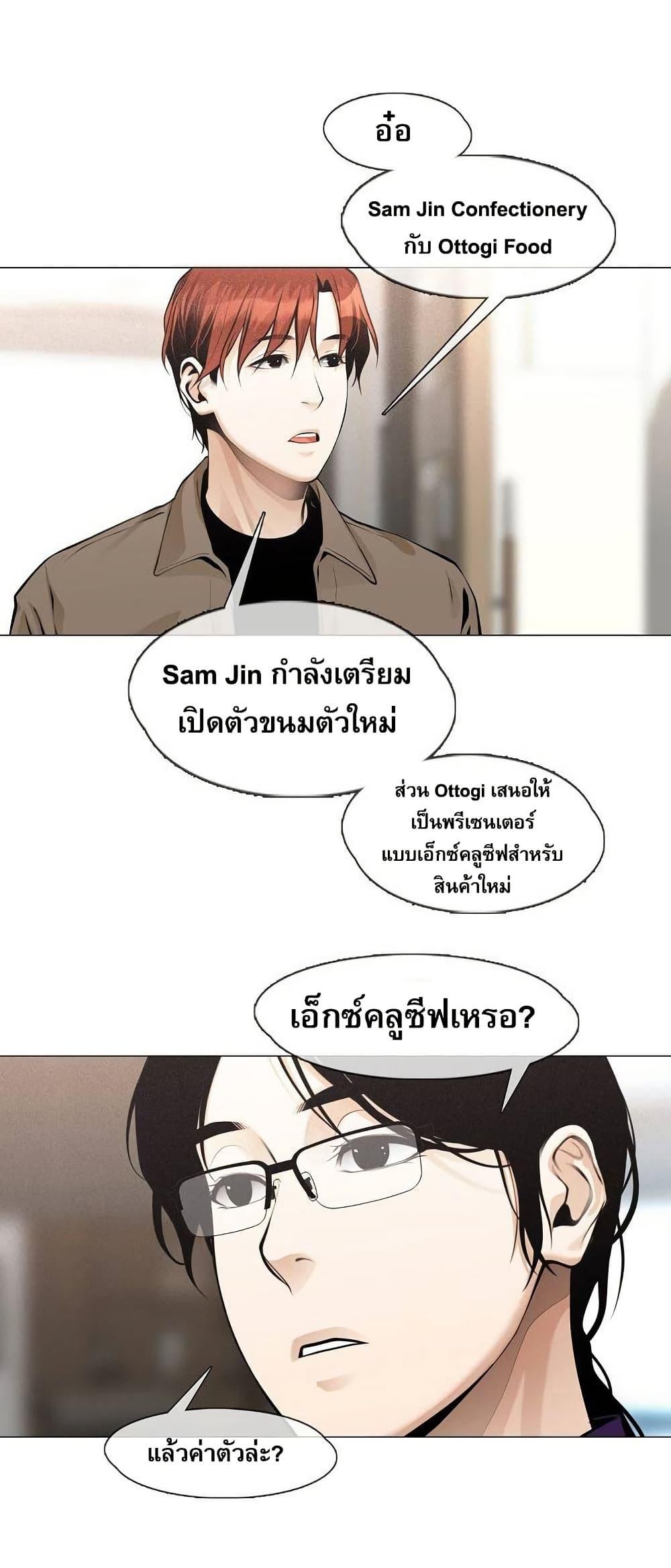 Manga-lc-com อ่านมังงะ อ่านการ์ตูน ออนไลน์ ฟรี Movies Are Real ตอนที่ 1 2 3 4 5 6 7 8 9 10 11 12 13 14 ฟรี ไม่มีโฆษณา Manga-lc - อ่าน มังงะ อ่าน การ์ตูน ออนไลน์ อ่านมังงะ ฟรี