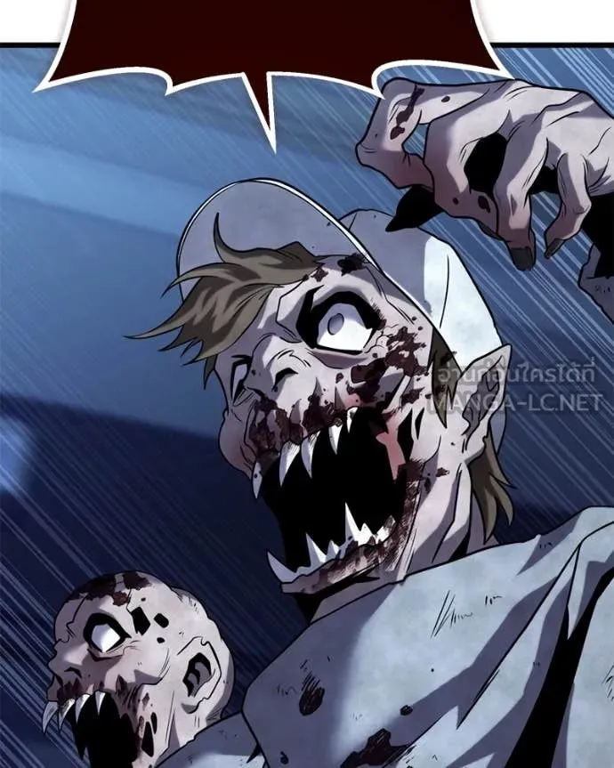 โทษที พื้นที่นี้ ตอนที่ 35 รูปที่ 99