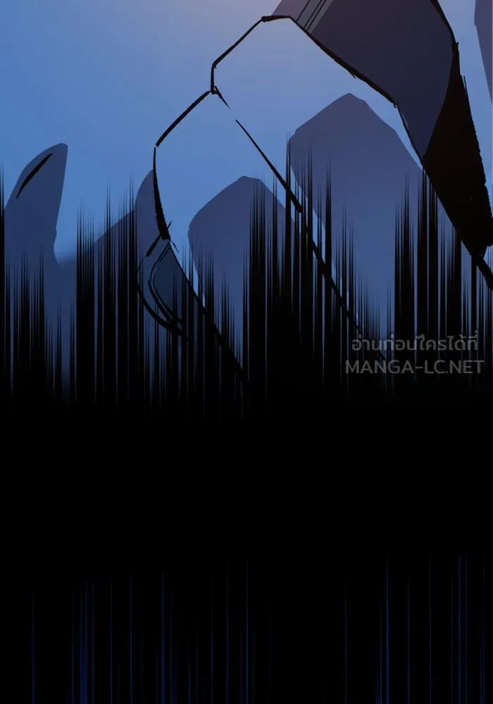 พี่ชายสายบอดี้การ์ด ตอนที่ 135 รูปที่ 123