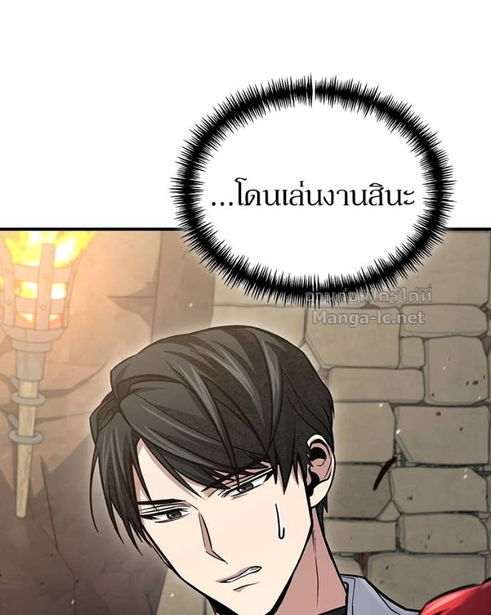 Doujin-Lc- อ่าน โดจิน มังฮวา เกาหลี ญี่ปุ่น จีน แปลไทย ฮีลเลอร์กำมะลอ ตอนที่ 1 2 3 4 5 6 7 8 9 10 11 12 13 14 ฟรี ไม่มีโฆษณา อ่าน โดจิน Manhwa เกาหลี ญี่ปุ่น จีน เรามีครบ คัดมาให้เน้นๆ โดจิน 18+ รับประกันความฟินโดย Doujin Lc