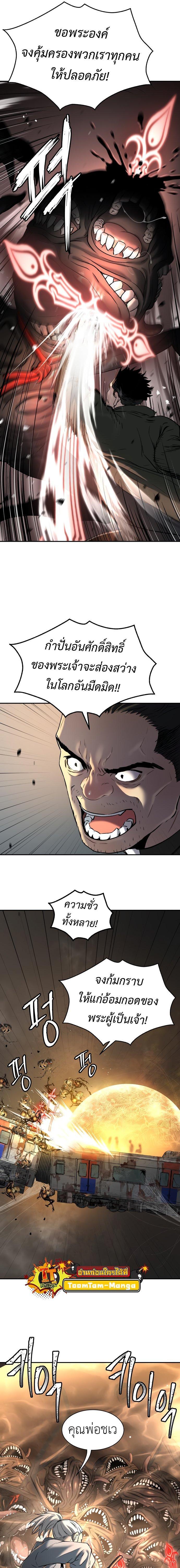 Manga-lc-com อ่านมังงะ อ่านการ์ตูน ออนไลน์ ฟรี Oh! Dangun ตอนที่ 1 2 3 4 5 6 7 8 9 10 11 12 13 14 ฟรี ไม่มีโฆษณา Manga-lc - อ่าน มังงะ อ่าน การ์ตูน ออนไลน์ อ่านมังงะ ฟรี