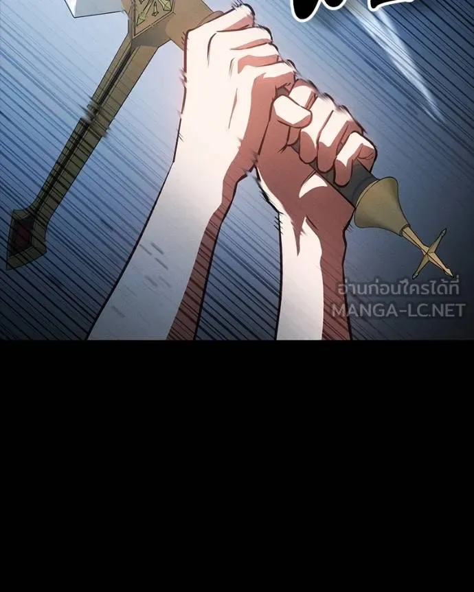 มือสังหารพันธุ์อมตะ ตอนที่ 31 รูปที่ 14