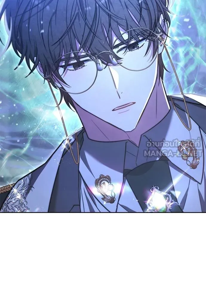 เจ้าสาวอัคนีดำ ตอนที่ 71 รูปที่ 24