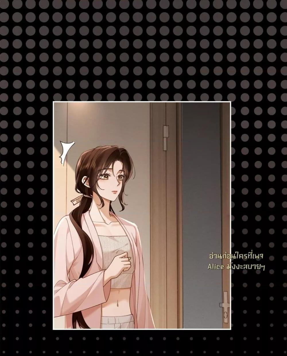 Manga-lc-com อ่านมังงะ อ่านการ์ตูน ออนไลน์ ฟรี Seduceher–กั ตอนที่ 1 2 3 4 5 6 7 8 9 10 11 12 13 14 ฟรี ไม่มีโฆษณา Manga-lc - อ่าน มังงะ อ่าน การ์ตูน ออนไลน์ อ่านมังงะ ฟรี