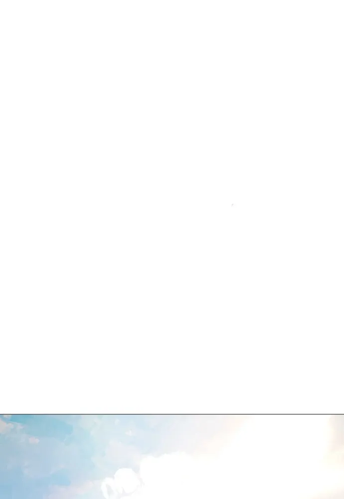 ถ้าไม่ร้อง ก็จงอ้อนวอนซะ ตอนที่ 18 รูปที่ 23