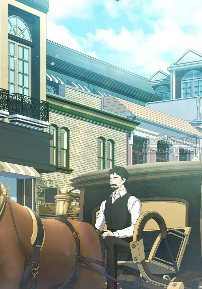 ละครชีวิตลิขิตรัก ตอนที่ 16 รูปที่ 3