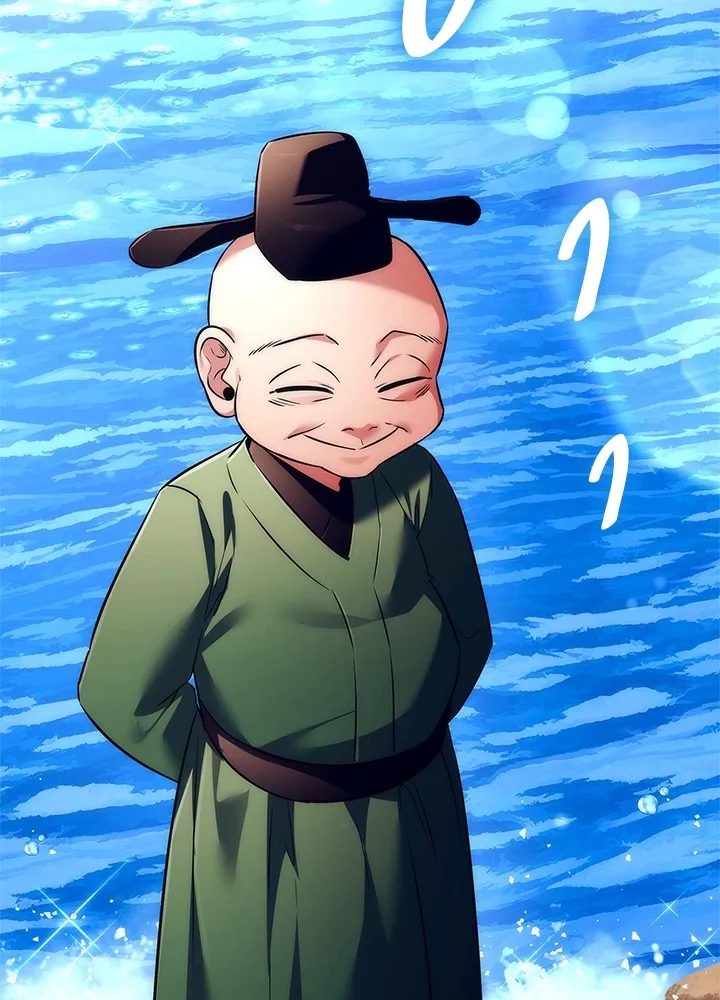 คืนแห่งโทแกบี ตอนที่ 46 รูปที่ 5