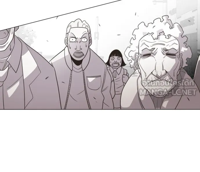 ยุคแห่งยอดมนุษย์ ตอนที่ บทนำ รูปที่ 60