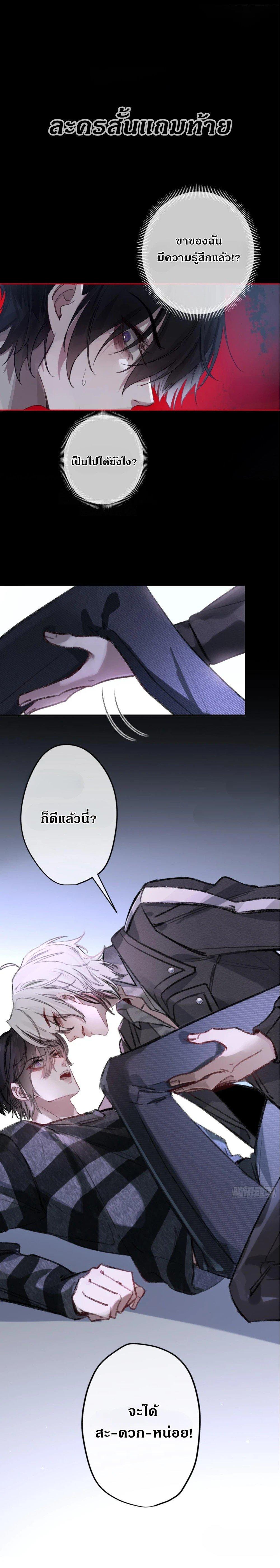 Manga-lc-com อ่านมังงะ อ่านการ์ตูน ออนไลน์ ฟรี Evil Baby ตอนที่ 1 2 3 4 5 6 7 8 9 10 11 12 13 14 ฟรี ไม่มีโฆษณา Manga-lc - อ่าน มังงะ อ่าน การ์ตูน ออนไลน์ อ่านมังงะ ฟรี
