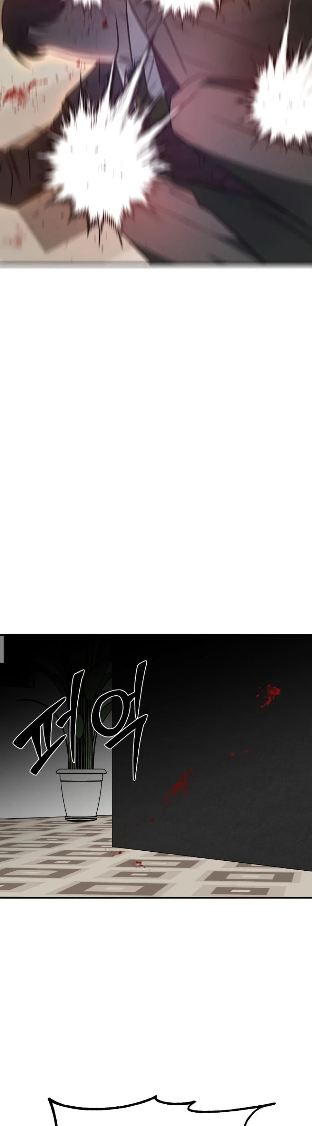 Manga-lc-com อ่านมังงะ อ่านการ์ตูน ออนไลน์ ฟรี Round ตอนที่ 1 2 3 4 5 6 7 8 9 10 11 12 13 14 ฟรี ไม่มีโฆษณา Manga-lc - อ่าน มังงะ อ่าน การ์ตูน ออนไลน์ อ่านมังงะ ฟรี