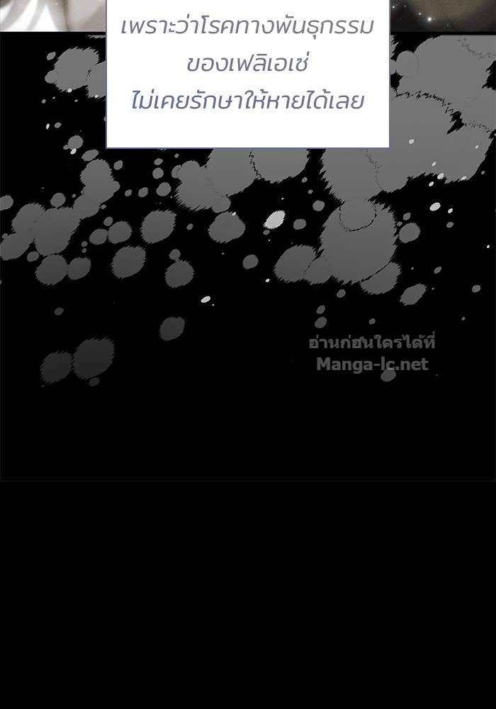 Doujin-Lc- อ่าน โดจิน มังฮวา เกาหลี ญี่ปุ่น จีน แปลไทย ชายาคนสุดท้ายของเจ้าชายไร้หัวใจ ตอนที่ 1 2 3 4 5 6 7 8 9 10 11 12 13 14 ฟรี ไม่มีโฆษณา อ่าน โดจิน Manhwa เกาหลี ญี่ปุ่น จีน เรามีครบ คัดมาให้เน้นๆ โดจิน 18+ รับประกันความฟินโดย Doujin Lc