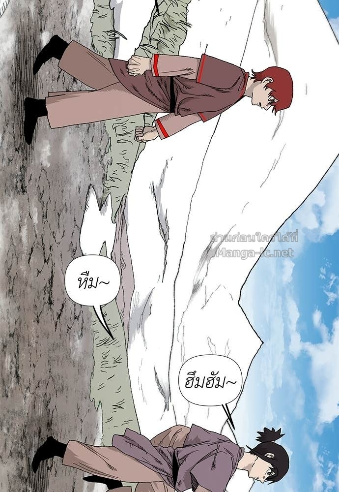 Doujin-Lc- อ่าน โดจิน มังฮวา เกาหลี ญี่ปุ่น จีน แปลไทย สารสุดท้ายจากโครงกระดูก ตอนที่ 1 2 3 4 5 6 7 8 9 10 11 12 13 14 ฟรี ไม่มีโฆษณา อ่าน โดจิน Manhwa เกาหลี ญี่ปุ่น จีน เรามีครบ คัดมาให้เน้นๆ โดจิน 18+ รับประกันความฟินโดย Doujin Lc