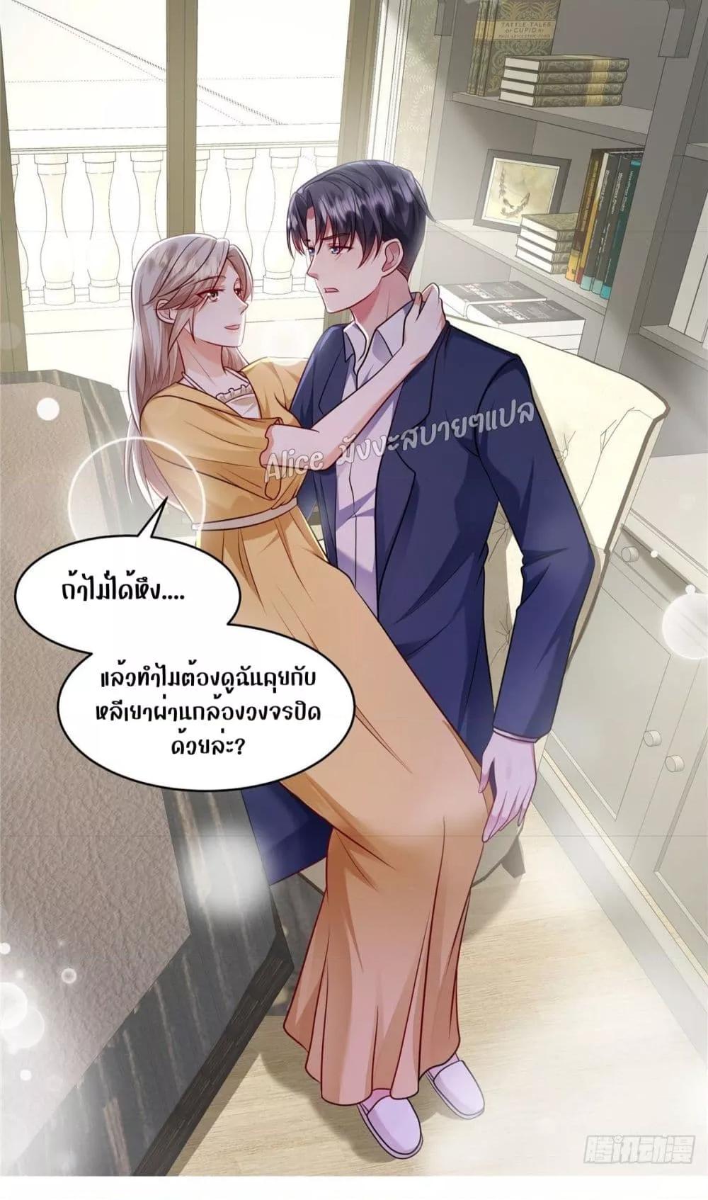 Manga-lc-com อ่านมังงะ อ่านการ์ตูน ออนไลน์ ฟรี PamperingtheP ตอนที่ 1 2 3 4 5 6 7 8 9 10 11 12 13 14 ฟรี ไม่มีโฆษณา Manga-lc - อ่าน มังงะ อ่าน การ์ตูน ออนไลน์ อ่านมังงะ ฟรี