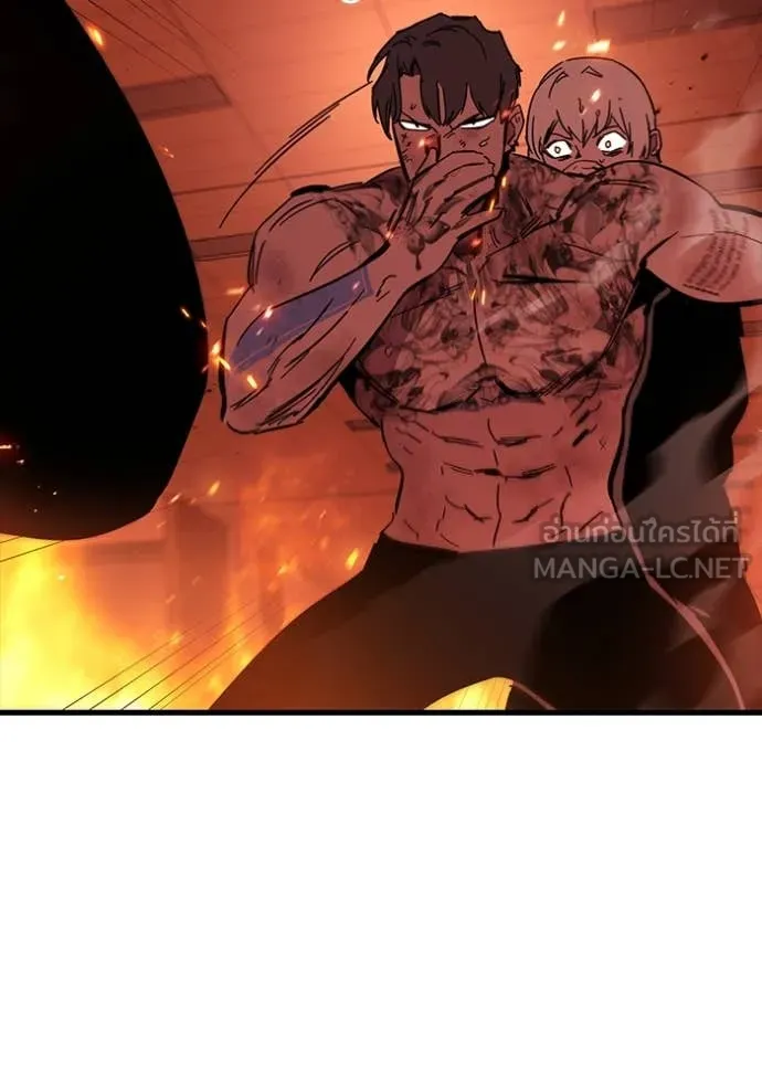 มหาสงครามคนแกร่ง ตอนที่ 47 รูปที่ 132