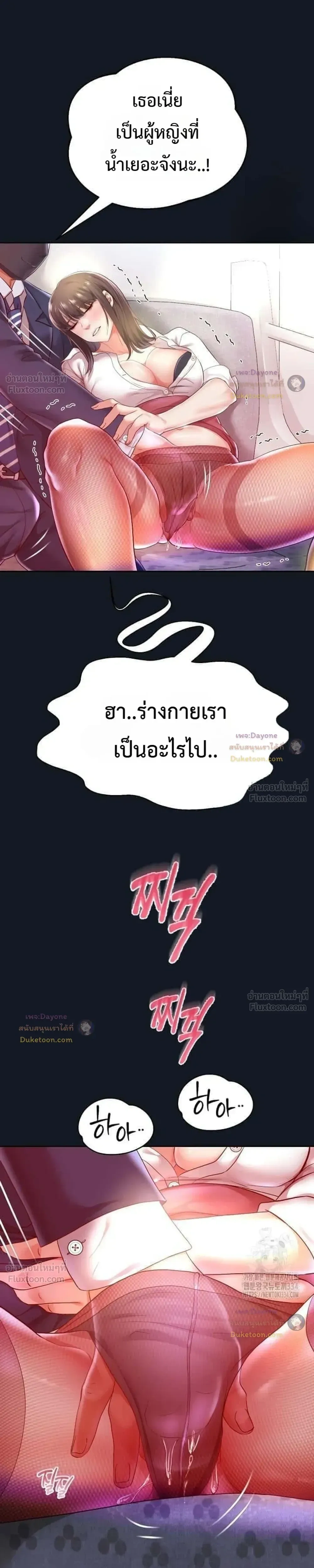 Doujin-Lc- อ่าน โดจิน มังฮวา เกาหลี ญี่ปุ่น จีน แปลไทย Reborn with a big dick! ขอเกิดใหม่ให้เจ้าโลกใหญ่ทีเถอะครับ! ตอนที่ 1 2 3 4 5 6 7 8 9 10 11 12 13 14 ฟรี ไม่มีโฆษณา อ่าน โดจิน Manhwa เกาหลี ญี่ปุ่น จีน เรามีครบ คัดมาให้เน้นๆ โดจิน 18+ รับประกันความฟินโดย  Doujin Lc