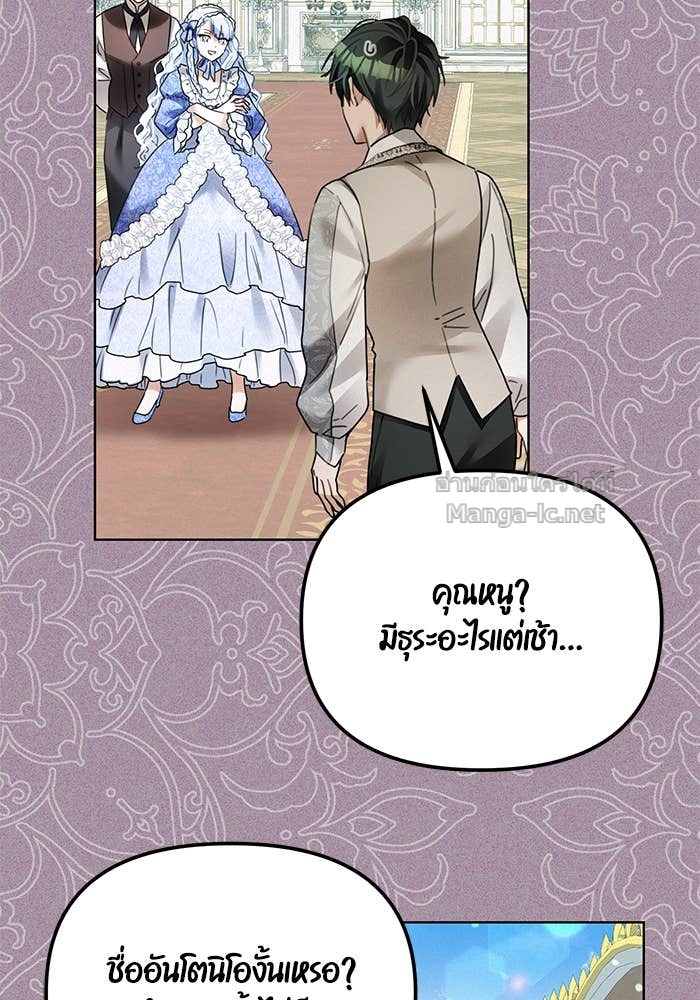 Doujin-Lc- อ่าน โดจิน มังฮวา เกาหลี ญี่ปุ่น จีน แปลไทย ผมเป็นหนุ่มรับใช้ค่ะ ตอนที่ 1 2 3 4 5 6 7 8 9 10 11 12 13 14 ฟรี ไม่มีโฆษณา อ่าน โดจิน Manhwa เกาหลี ญี่ปุ่น จีน เรามีครบ คัดมาให้เน้นๆ โดจิน 18+ รับประกันความฟินโดย Doujin Lc