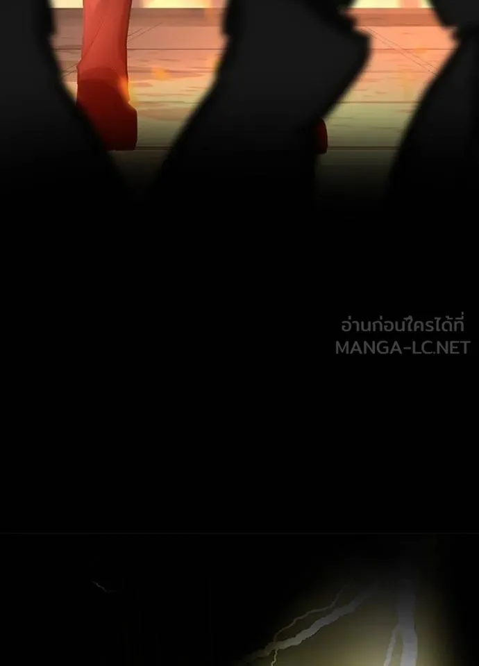 เป้าหมายครั้งที่ 2 ตอนที่ 5 รูปที่ 96