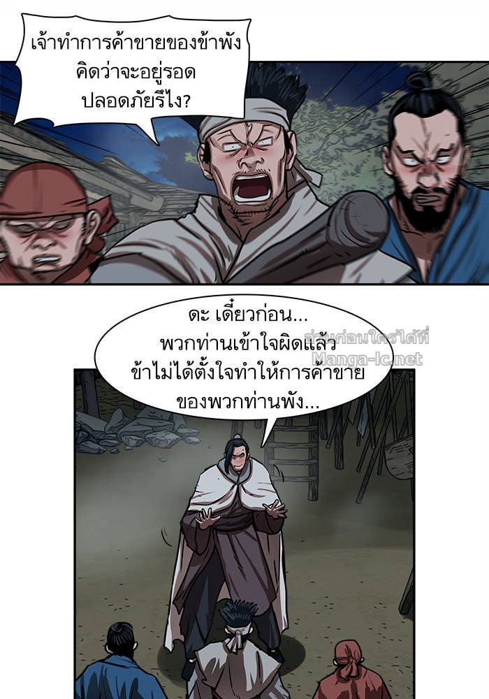 Doujin-Lc- อ่าน โดจิน มังฮวา เกาหลี ญี่ปุ่น จีน แปลไทย องครักษ์แห่งอัครสกุลจาง ตอนที่ 1 2 3 4 5 6 7 8 9 10 11 12 13 14 ฟรี ไม่มีโฆษณา อ่าน โดจิน Manhwa เกาหลี ญี่ปุ่น จีน เรามีครบ คัดมาให้เน้นๆ โดจิน 18+ รับประกันความฟินโดย Doujin Lc