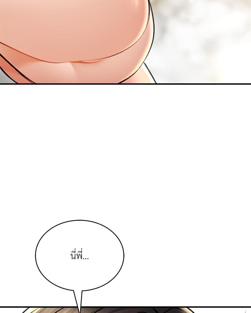 Doujin-Lc- อ่าน โดจิน มังฮวา เกาหลี ญี่ปุ่น จีน แปลไทย Herbal Love Story ตอนที่ 1 2 3 4 5 6 7 8 9 10 11 12 13 14 ฟรี ไม่มีโฆษณา อ่าน โดจิน Manhwa เกาหลี ญี่ปุ่น จีน เรามีครบ คัดมาให้เน้นๆ โดจิน 18+ รับประกันความฟินโดย  Doujin Lc
