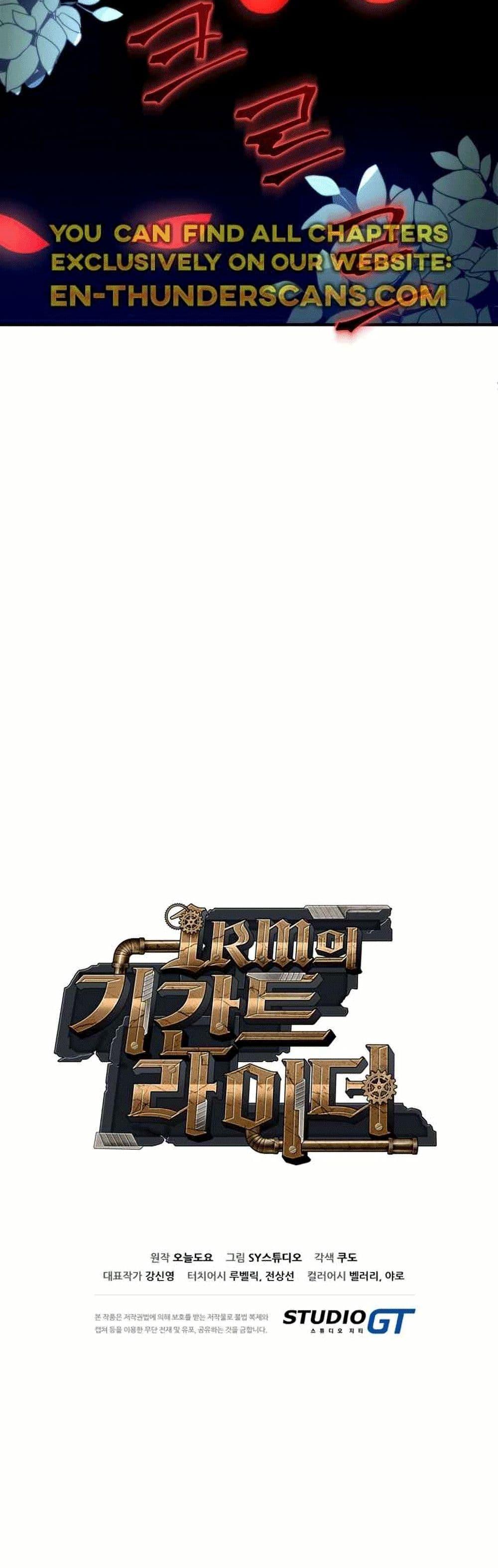 Manga-lc-com อ่านมังงะ อ่านการ์ตูน ออนไลน์ ฟรี Gigantic Rider in 1RM ตอนที่ 1 2 3 4 5 6 7 8 9 10 11 12 13 14 ฟรี ไม่มีโฆษณา Manga-lc - อ่าน มังงะ อ่าน การ์ตูน ออนไลน์ อ่านมังงะ ฟรี