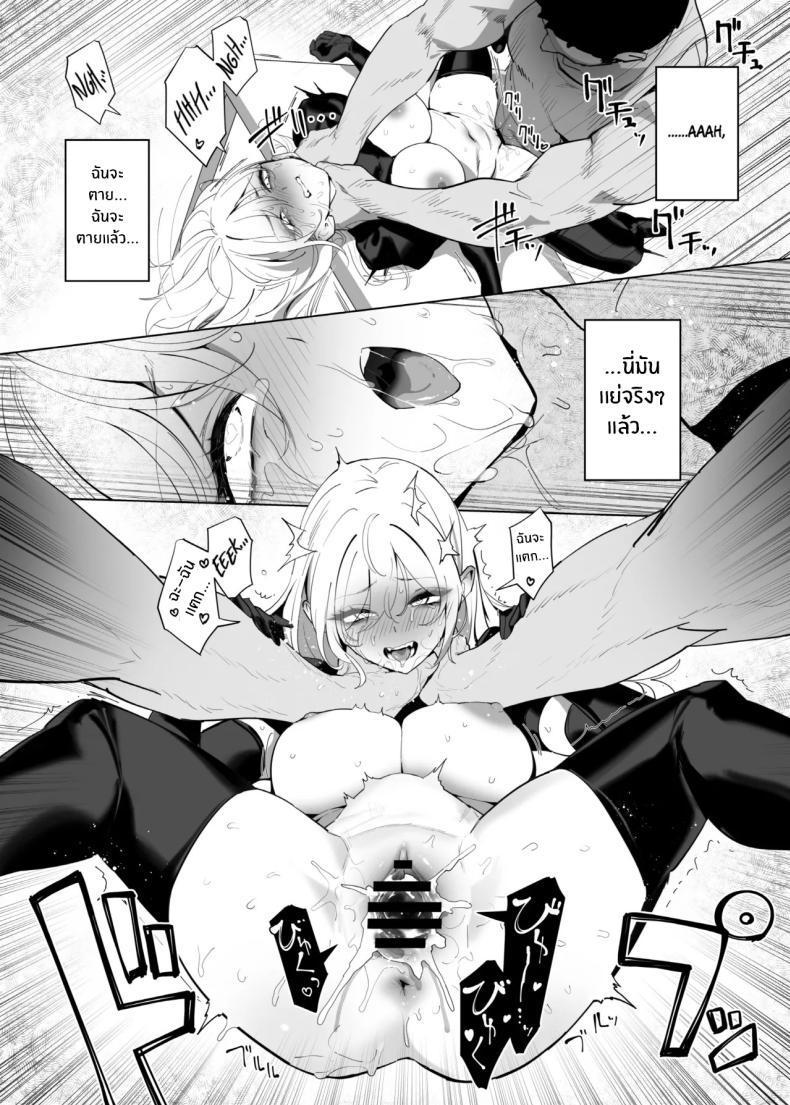 Doujin-Lc- อ่าน โดจิน มังฮวา เกาหลี ญี่ปุ่น จีน แปลไทย เเวะมาหน่อยมั้ยคะ(YD) ตอนที่ 1 2 3 4 5 6 7 8 9 10 11 12 13 14 ฟรี ไม่มีโฆษณา อ่าน โดจิน Manhwa เกาหลี ญี่ปุ่น จีน เรามีครบ คัดมาให้เน้นๆ โดจิน 18+ รับประกันความฟินโดย  Doujin Lc
