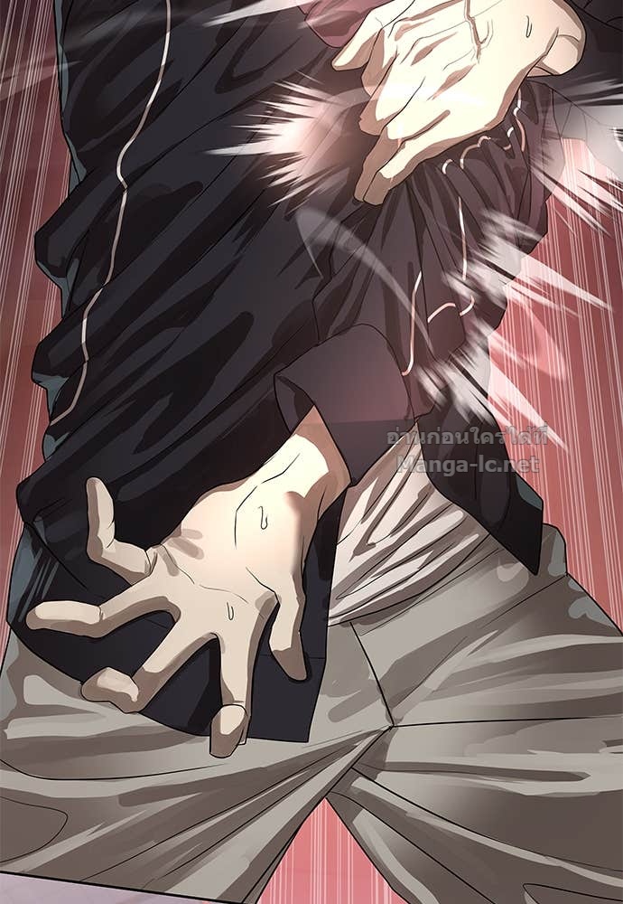 Doujin-Lc- อ่าน โดจิน มังฮวา เกาหลี ญี่ปุ่น จีน แปลไทย ข้าราชการพิเศษ ตอนที่ 1 2 3 4 5 6 7 8 9 10 11 12 13 14 ฟรี ไม่มีโฆษณา อ่าน โดจิน Manhwa เกาหลี ญี่ปุ่น จีน เรามีครบ คัดมาให้เน้นๆ โดจิน 18+ รับประกันความฟินโดย Doujin Lc