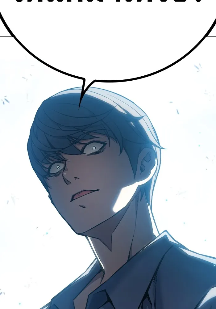 เยาวชนคนคุก ตอนที่ 8 รูปที่ 29